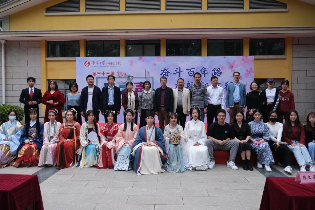 1DCC3